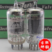 Original box Brand new British Zaeux 6189 12AU7WA ECC82 with ring long pit screen 12AU7 tube