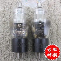 New American lettering SYLVANIA 35 51 with square piece ring gourd body tube