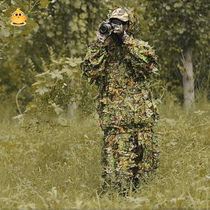 Geely clothing 3D bionic camouflage maple leaf invisibility clothing CS breathable fishing sun protection hunting photography bird camouflage clothing