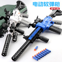 Childrens toy gun soft bullet gun boy 6 years old 5 boy metal ejection sniper simulation launch bullet m416 model