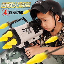 M202 quadruple rocket launcher M79 howitzer wheel mortar RPG sound and light arrow gun military model eating chicken toys