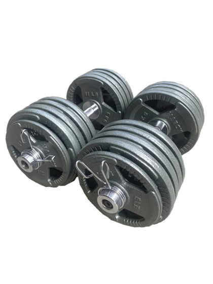 Large Hole 5cm Dumbbell Bar 60kg/70/ 80kg Painted Dumbbell 100kg Painted Barbell Dumbbell Set