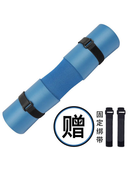 Thickened Sponge Barbell Shoulder Pads, Squat Exercise Shoulder Pads, Weightlifting Pads, Fitness Hip Bridge Hip Thrust Barbell Bar Covers