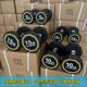 Multi-Sided Pure Steel Fixed Dumbbell Single Piece for Men and Women, Home Fitness Equipment, Gym Commercial Rubber-Coated Dumbbell Set