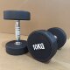 Rubber-Coated Dumbbells with Round Heads, Fixed Dumbbells 20kg 50kg, Rubber-Coated Iron Dumbbells for Fitness, Home Use, Men's Commercial Use, Personal Training