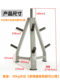 Commercial Barbell Plate Storage Rack for Personal Training Studios and Gyms, Large Hole and Small Hole Barbell Plate Display and Storage Rack
