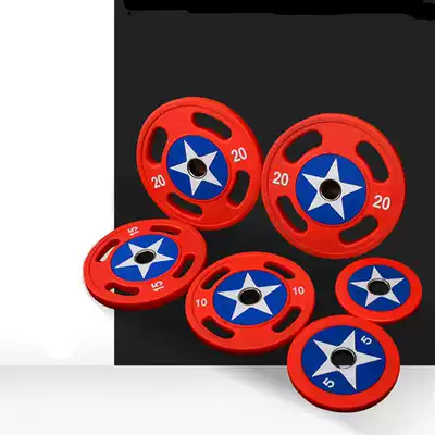 Red Captain America Barbell Pam Gym Hand Grab Abdomen Roll Abdomen Aggravated Pole Barbell