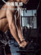 Triceps Pulldown Rope Rack Biceps Pull Rope High Pull-Down Comprehensive Training Fitness Accessory Handle
