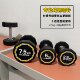 Multi-Sided Pure Steel Fixed Dumbbell Single Piece for Men and Women, Home Fitness Equipment, Gym Commercial Rubber-Coated Dumbbell Set