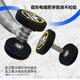Yellow Label Round Head Fixed Dumbbells, Eco-Friendly Dumbbells, Steel Odorless Rubber-Coated Dumbbells, Men's Fitness Equipment for Home and Commercial Use