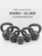 Solid Cast Iron Painted Kettlebell, Integrated Kettlebell and Dumbbell, Men's Fitness, Firefighting Training, Competitive Kettlebell Stand