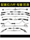 Commercial Gym Back Training Rack Accessories Handle Rowing High Pull-Down Grip Handle Lat Pulldown Handle