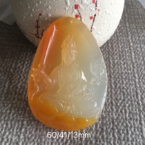 Natural jade Yunnan Huanglong jade pendant vanity and hidden bodhisattva men fine pendant