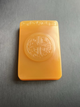 Natural yellow dragon jade Burmese yellow safe and sound brand jade pendant jade pendant jade pendant jade brand gifts for men and women