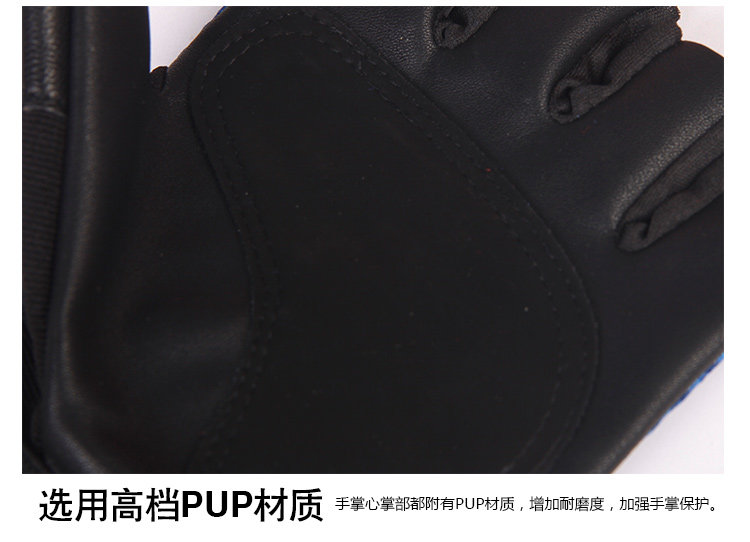 Gants de cyclisme homme YAZI - Ref 2250181 Image 21