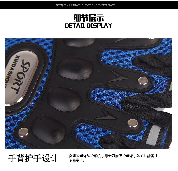 Gants de cyclisme homme YAZI - Ref 2250181 Image 20