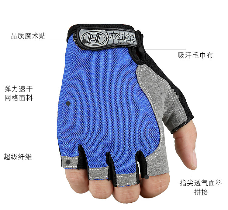 Gants pour vélo homme YAZI - Ref 2250182 Image 10
