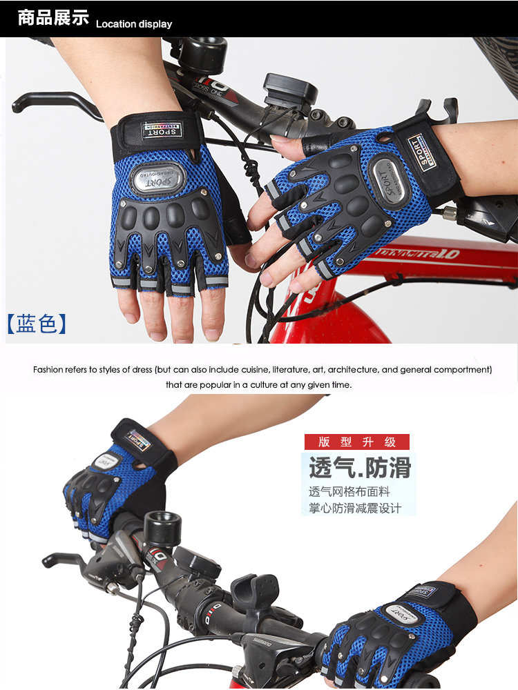Gants de cyclisme homme YAZI - Ref 2250181 Image 12