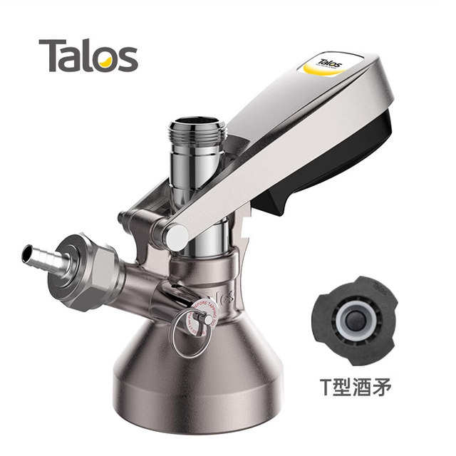 Talos Talos ຫັດຖະກໍາເບຍ brewer ປະເພດ A ປະເພດ D ປະເພດ S ປະເພດ G ປະເພດ T ປະເພດ F ປະເພດຕົວຕໍ່ຖັງ dispenser