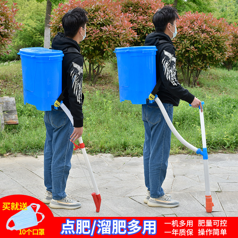 Agricultural corn fertilizer fertilizer harvester backburst multi - functional manual fertilizer pigment under fertilizer