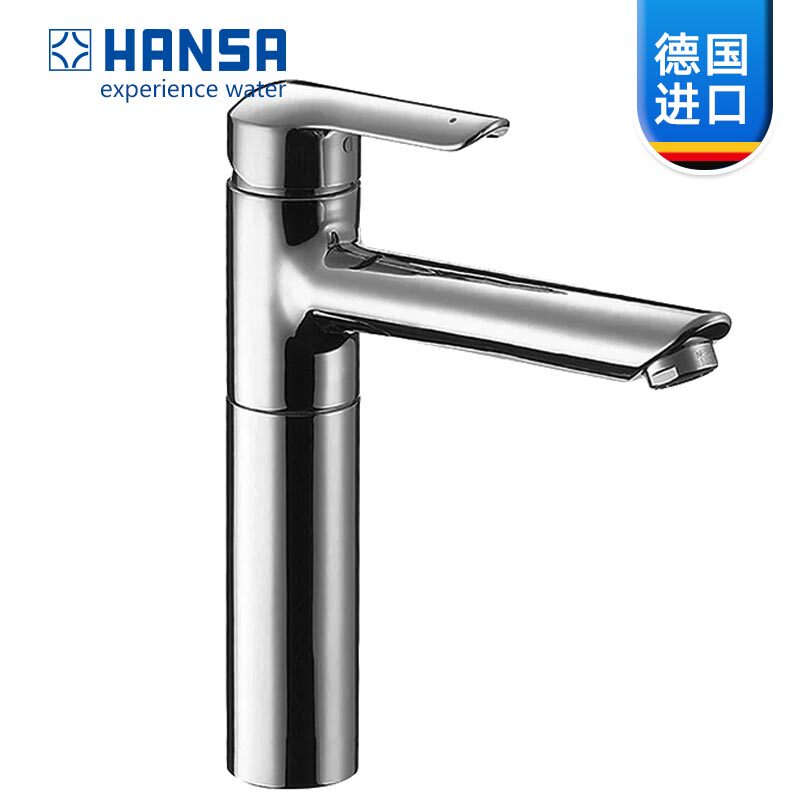 Hansa German Hansa Sanitary Ware Imported Kitchen Faucet Sink Faucet 52472203 Hansa German Hansa Sanitary Ware Imported Kitchen Faucet Sink Faucet 52472203