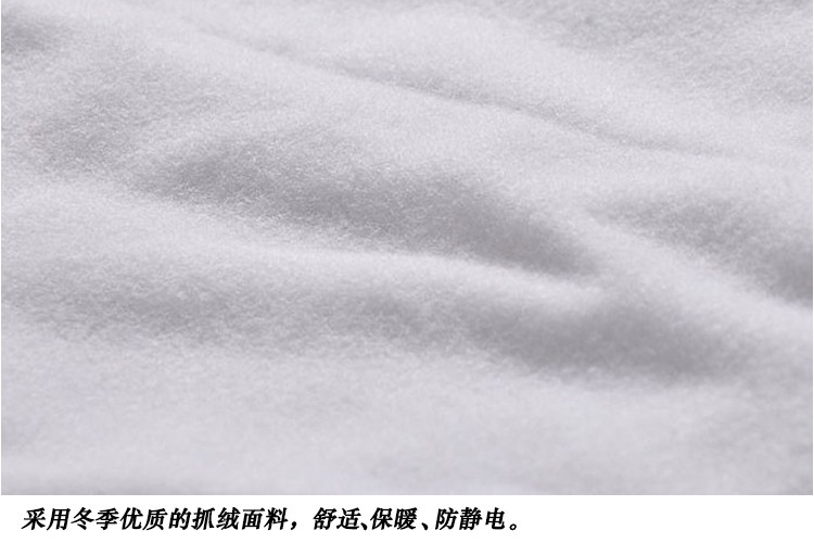 Tenue de cyclisme mixte - Ref 2215849 Image 6