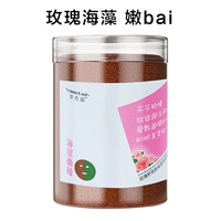 Отбеливающие водоросли с розой в составе