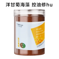 Восстанавливающая ромашка из водорослей, контроль жирного блеска