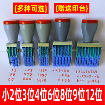 Small 4 Small 3 Small 2 Small 6 8 912 digit seal Adjustable multi-digit number Runner Seal File Number Year seal