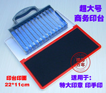 Extra large black printing table large printing pad special printing station fast drying printing station financial special