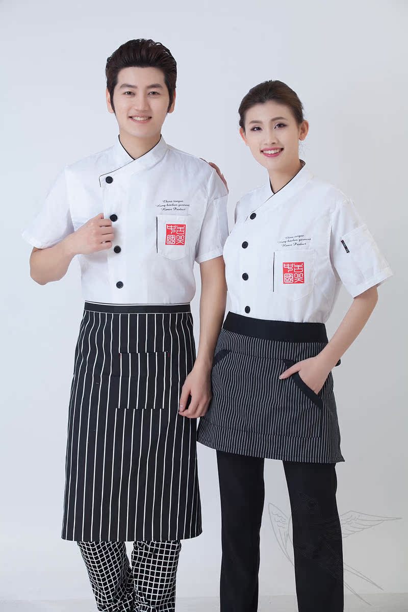 Veste chef cuisinier en coton - Ref 1908236 Image 10