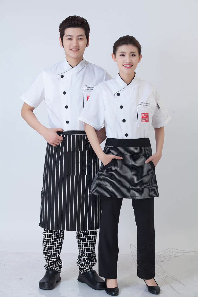 Veste chef cuisinier en coton - Ref 1908236 Image 9