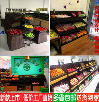 New fruit rack three-layer boutique double-layer vegetable and fruit pile head rattan basket Fresh store vegetable and fruit shelf display rack