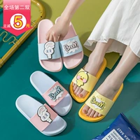 dép đi trong nhà không trượt nữ mùa hè dép nhà nội thất phòng tắm nhà tắm phía dưới cặp đôi dễ thương mềm mại Hàn Quốc hỏi giày ins - Trang chủ dép đi trong nhà vệ sinh