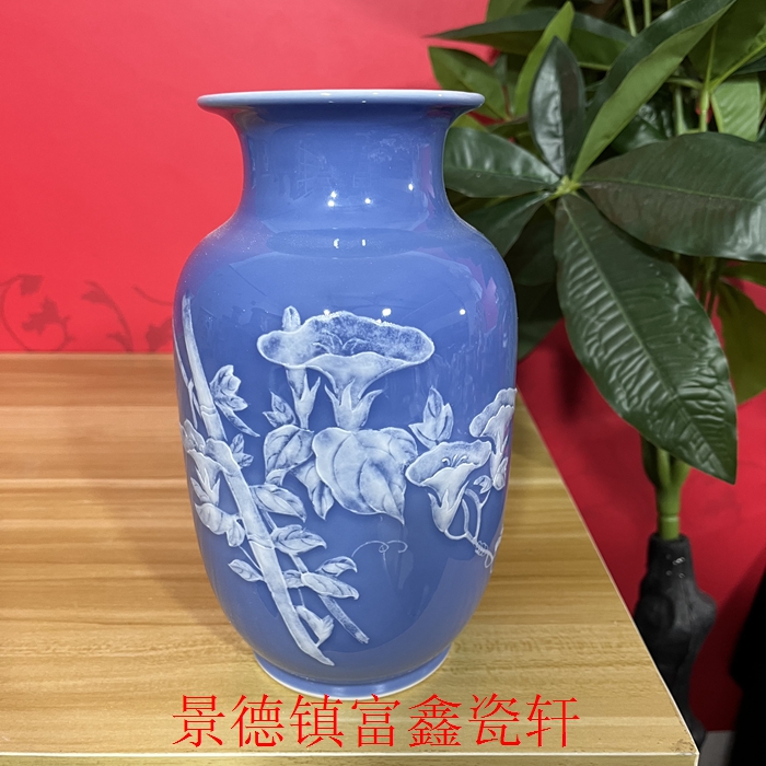 中国，景德镇，青白釉風景画花瓶 中国，景德镇，青白釉風景画花瓶 中国，景德镇，青白釉風景画