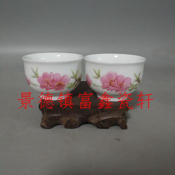 Jingdezhen Cultural Revolution Factory Porcelain 7501 Mao Porcelain Hand-painted Peach Blossom Tea Cup Tea Cup Red Official Kiln Collection