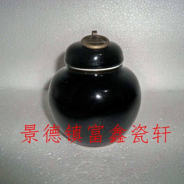 Jingdezhen Cultural Revolution porcelain factory goods Jianguo porcelain factory Single color glazed urkin black glazed tea leaves jar lid jar ancient play antiques-Taobao