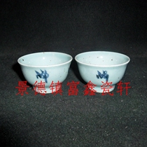 Porcelain from the Jingdezhen Cultural Revolution Factory hand-painted blue and white Su Ma Li Qing Zen Hall ancestor tea cup stoneware antique tea cup