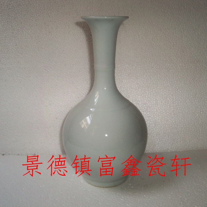 Jingdezhen Cultural Revolution Factory goods porcelain Jianguo Porcelain Factory Single Color Glazed Open Sheet Glazed Vase Bag Old Fidelity Antique Ancient Play