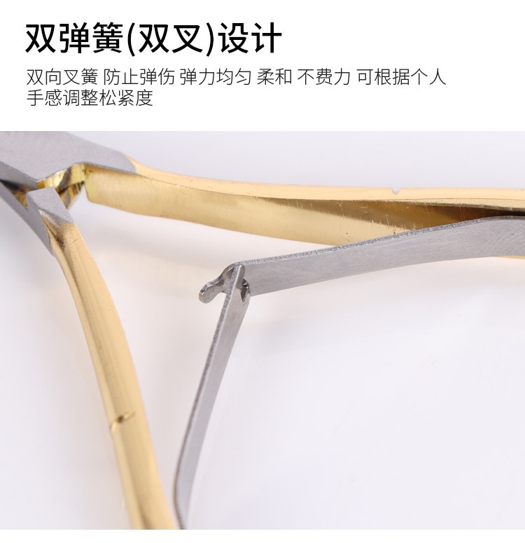 Чистая сталь мертвая кожа shear_10.jpg