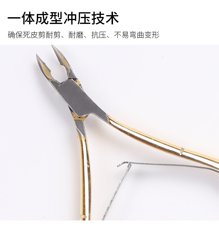 Чистая сталь мертвая кожа shear_08.jpg