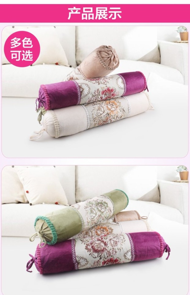 Thẩm mỹ viện gối chân Massage cơ thể, massage, gối, sofa, chân đặc biệt, thắt lưng, gối hình trụ, có thể tháo rời và giặt gối tựa đầu ô tô