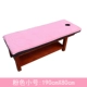 190cm * 80cm thẩm mỹ viện trải giường với lỗ massage sức khỏe câu lạc bộ spa nệm dày có thể giặt dầu drap phủ giường