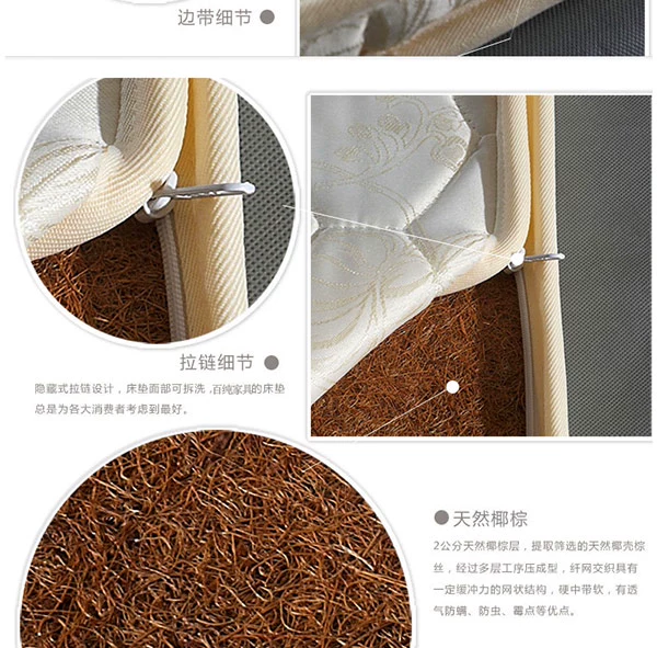 Nệm mat đơn đơn 1.35 nệm tùy chỉnh nệm trẻ em nệm mỏng mềm mùa hè 1.21.51.8 - Nệm nệm cao su nemgiakho