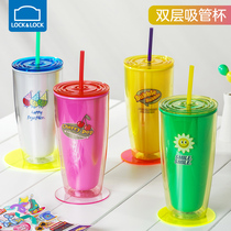 Music Buckle Music Buckle Plastic Water Glass Large Capacity High Face Value Straw Cup Female Cute Summer Student Cup Brief Fresher