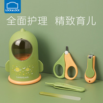 Music Buckle Music Buckle Baby Fingernail Cut Newborn Special Baby Nail Knife Infant Fingernail Tool Suit Children