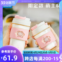 Music Buckle Music Buttons Glass Cups Women Portable Small Cups Coffee Cups Lovers Glass Cups Mini Creative New Year Gifts