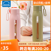Music Buckle Lotte Cup Children Cute Teenage Girl Glass Cups Small High Face Value Water Cup Personality Minima Heat Insulation With Hand Cup