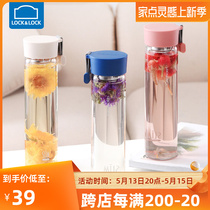 Music Buckle Music Buckle Cup Glass Home Girl Portable Glass Cup Monolayer Tea Drinking Water Cup Brief Freshener