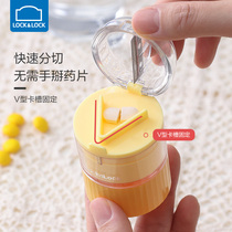 Music buckle Buckle Grinding medicine Medicine Cutting Medicine medicine Medicine Box With medicine and medicine 10% Two babies Home Multi-functional medicine box